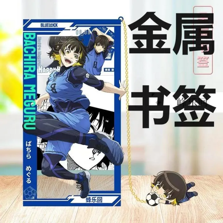 2024%20Anime%20Blue%20Lock%20Bachira%20Meguru%20Isagi%20Yoichi%20Nagi%20Seishirou%20Chigiri%20Hyouma%20Mikage%20Reo%20Itoshi%20Rin%20Metal%20Bookmarks%20Hollow%20Out%20Tassels%20Pendant%20Gift%20-%20Image%206