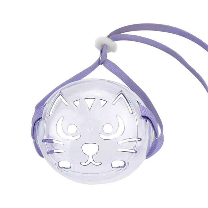 Kitten Cat Grooming Pet Mouth Cover Cat Recovery Anti-Bark Anti-Bite Cat Mask Cat Muzzle Transparent