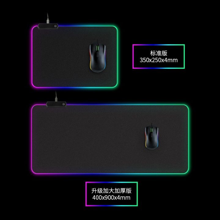 Luminous%20RGB%20Mouse%20Pad%20Black%20Thickened%20Oversized%20Gaming%20Keyboard%20Pad%20Waterproof%20Foreign%20Trade%20Desk%20Mat%20Wholesale%20-%20Image%204