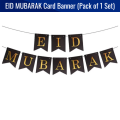 EID Mubarak Card Banner - Eid Decorations, Black and Gold EID Mubarak Banner for Eid Festival- (Pack of 1 Pcs). 