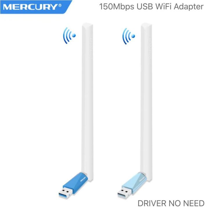 Mercury MW150UH 150M High Gain Wireless USB Network Adapter Wi-Fi Receiver PC Windows Driver Free Version.