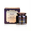 Alike Kojic Acid Brightening Cream 25g. 