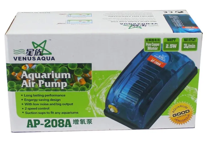 Aquarium%20Air%20Pump%20(Single%20Output%20Full%20Set)%20-%20Fish%20Tank%20Single%20Nozzle%20Oxygen%20Air%20Pump%20with%20Air%20Bubbling%20Stone%20Accessories%20(5%20Feet%20Pipe,%20Air%20Bubble%20Stones,%20Air%20flow%20Controller)%20-%20Image%206