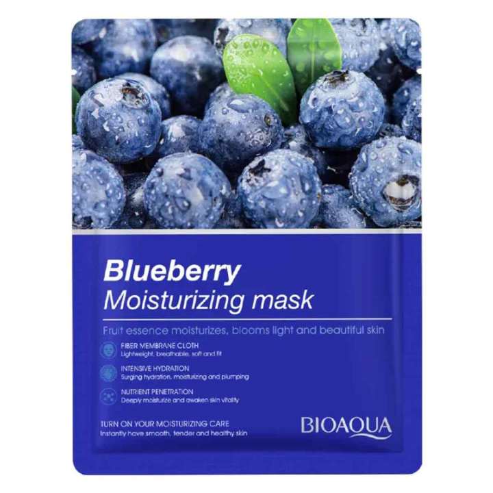 Blueberry Moisturizing Mask - 25g