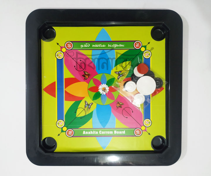 Plastic%20Build%20Mini%20Carom%20Board%20For%20Kids%20(15%20Inch*15%20Inch)%20-%20Chess%20Board%20-%20Image%202