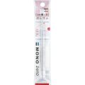 Mono Zero Eraser Refill | Precision Erasing Refill for Detail Corrections. 