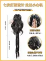 Wig Women's Long Hair Artificial Hair Millennium Hot Girl High Ponytail Boxing Braid Wig Waterfall Half Tie Ponytail Wig Braid. 