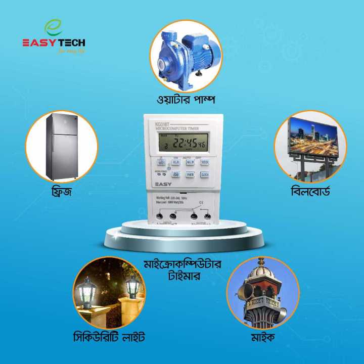 Microcomputer%20Time%20Switch%20Street%20Lamp%20Water%20Pump%20Control%20Timer%2030A%20Mini%20Timer%20Switch%20220V.%20-%20Image%206