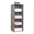 Hanging Cloth Storage Organizer, 4 Layer Hanging Closet Organizer.