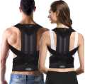Lumber Corset Back Support Belt Waist Pain Braces. 