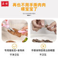 Baby complementary baby food tableware grinding, scissors vegetables meat cutting, double headed silicone spoon scraping fruit puree. 