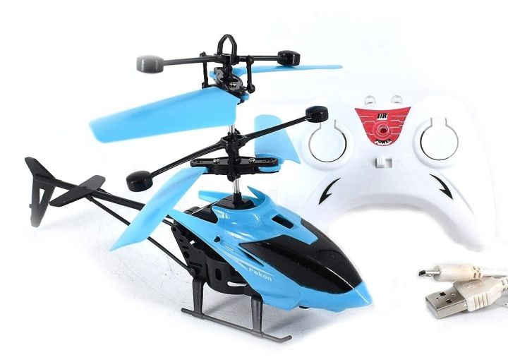 Progressive - Remote Control Helicopter and Hand Sensor Charging Helicopter Toys with 3D Light Toys - Toys & Games - Excellent