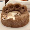 Paw Shape Pet Round Bed Lovely Cat Bed House for Puppy Small Dogs. 
