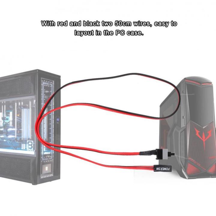 Jumper switch 2-pin 50 cm PC Type of reset cont t Power cable for ATX computer chassis
