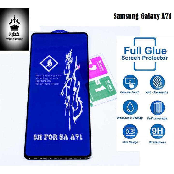Samsung A71 Water Resistant Samsung A71 Waterproof A71 5g Case
