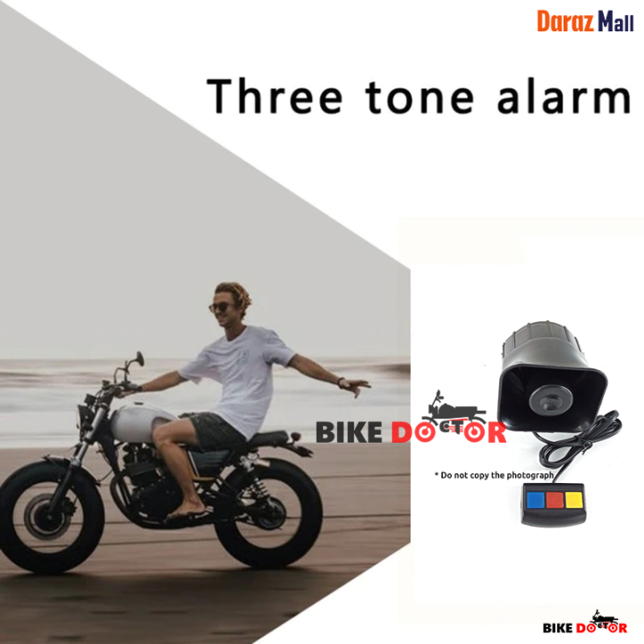 VIP%20Emergency%20105dB%20Loud%20Horn%20for%20Car,%20Motorcycle,%20Electric%20Vehicle%20%E2%80%93%2012V%2030W%20Siren%20with%203%20Tones,%20Easy%20Installation,%20Durable%20Design%20(for%20Emergency%20Vehicles%20and%20Permitted%20VIPs)%20-%20Image%204