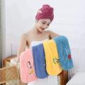 New Hair Drying Towel. 