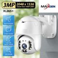 V380 C6S2X 3MP PTZ WIFI IP Camera Waterproof Outdoor Color Night Vision Two-Way Talk Camera. 