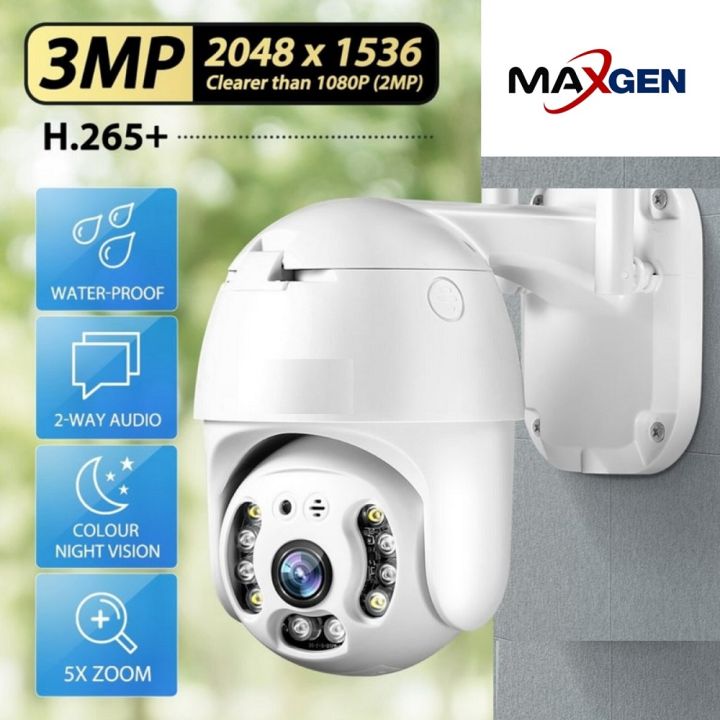 V380 C6S2X 3MP PTZ WIFI IP Camera Waterproof Outdoor Color Night Vision Two-Way Talk Camera