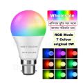 Colourful Led light 9W multicolor led bulb RGB 7 Colour LED Light 1 Ps.