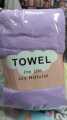 New Born Baby Ultra Soft & Comfortable Towel 57*30 inc CN-1pcs. 