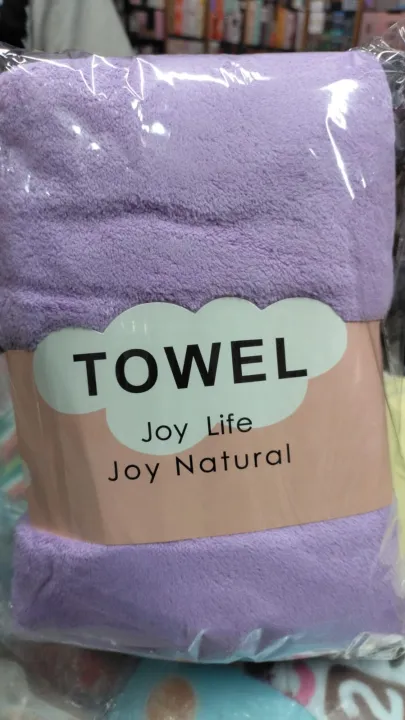 New%20Born%20Baby%20Ultra%20Soft%20&%20Comfortable%20Towel%2057*30%C2%A0inc%C2%A0CN-1pcs%20-%20Image%205