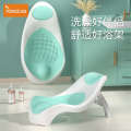 Newborn soft rubber spine protection bed, shower basin, lying mop, baby universal anti slip sponge bath mat, mesh holder.