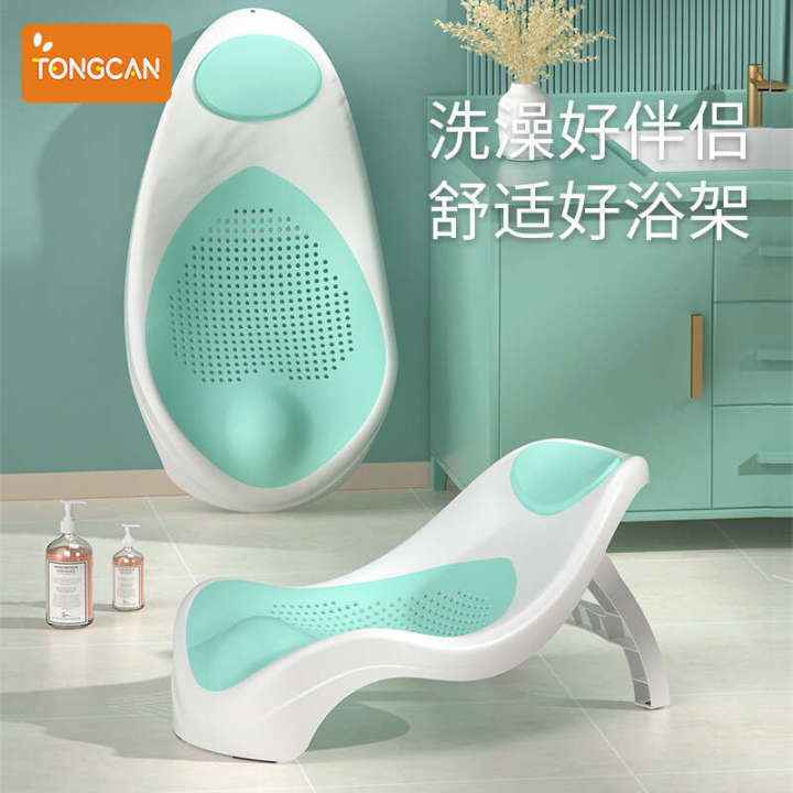 Newborn%20soft%20rubber%20spine%20protection%20bed,%20shower%20basin,%20lying%20mop,%20baby%20universal%20anti%20slip%20sponge%20bath%20mat,%20mesh%20holder%20-%20Image%202