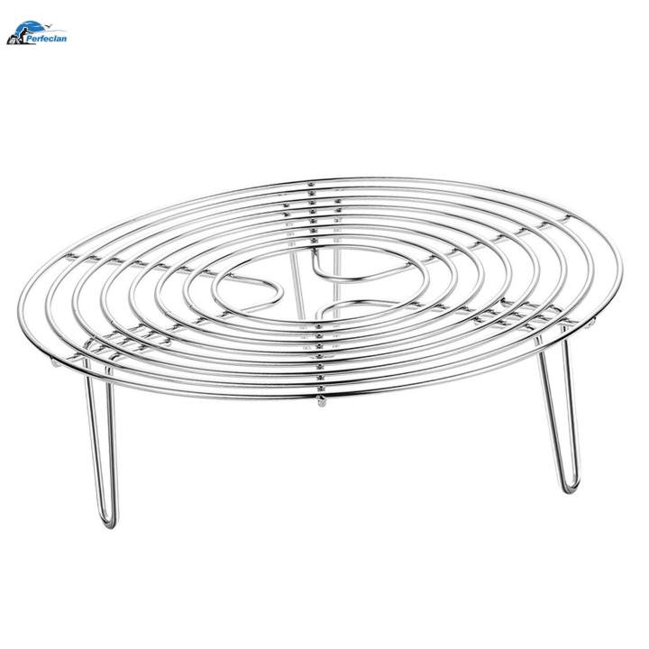 Round%20Cooling%20Rack%20Round%20Stainless%20Steel%20Steamer%20Rack%20for%20Pot%20Air%20Fryer%20Oven%208.66inch%20-%20Image%203
