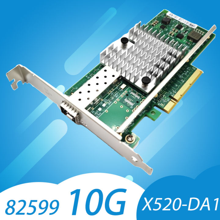 10Gb Ethernet Network Adapter Intel 82599EN X520-DA1 1xSFP+ Port PCI-E x8,x16 NIC Card Support Windows Server/7/8/10/VMware