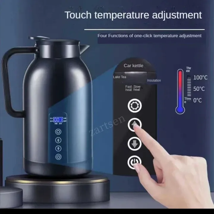 1300ML%20Car%20Hot%20Kettle%20Portable%20Water%20Heater%20Travel%20Auto%2012V/24V%20for%20Tea%20Coffee%20304%20Stainless%20Steel%20Large%20Capacity%20VehicleBasketball%20-%20Image%203