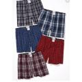 1Pcs Ultra Soft Premium Cotton Export Quality Boxer For Men/ Comfortable and Suitable Underwear.