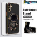 New Phone case For Samsung Galaxy M14 Back cover Luxury Astronaut Foldable Stand Soft Silicone TPU Electroplating Straight Edge Casing Shockproof All-inclusive lens With Bracket Back Cover samsung. 