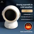 Indoor Small Electric Space Heater 1200W UK 220V Plug for Home Bedroom. 