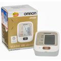 Omron JPN500 Digital Automatic Blood Pressure Monitor/Machine, Made in Japan. 