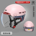New 3C Certification, New National Standard Paint Helmet, Electric Vehicle, Women's Summer Sunscreen, Half Helmet, Helmet, Motorcycle, Male Wholesale. 