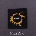 Metal Band Patches On Clothes Music Band Patch Iron On Patches For Clothes Hippie Rock Patch Punk Badge Stickers Appliques. 