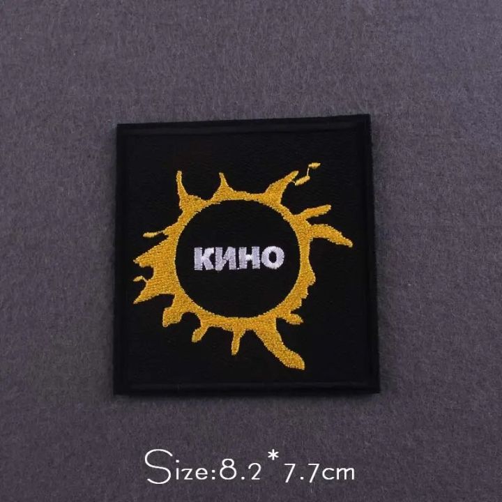 Metal%20Band%20Patches%20On%20Clothes%20Music%20Band%20Patch%20Iron%20On%20Patches%20For%20Clothes%20Hippie%20Rock%20Patch%20Punk%20Badge%20Stickers%20Appliques%20-%20Image%203