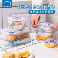 Lock＆Lock Official Flagship Store Official Website Bento Box Crisper Food Grade Microwave Oven Heating Lunch Box Dedicated Bowl. 