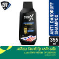 Studio X Anti Dandruff Shampoo for Men 355ml. 