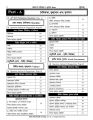 ALAL's Basic Gk-Geography and Ethics For 47th & 48th BCS Preliminary, Bank and other Exams. 