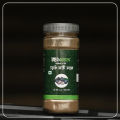 NatureX Jam Seed Powder-100 gm. 