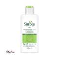 Simple Face Moisturiser - Simple Kind To Skin Replenishing Rich Moisturiser - 125ml.