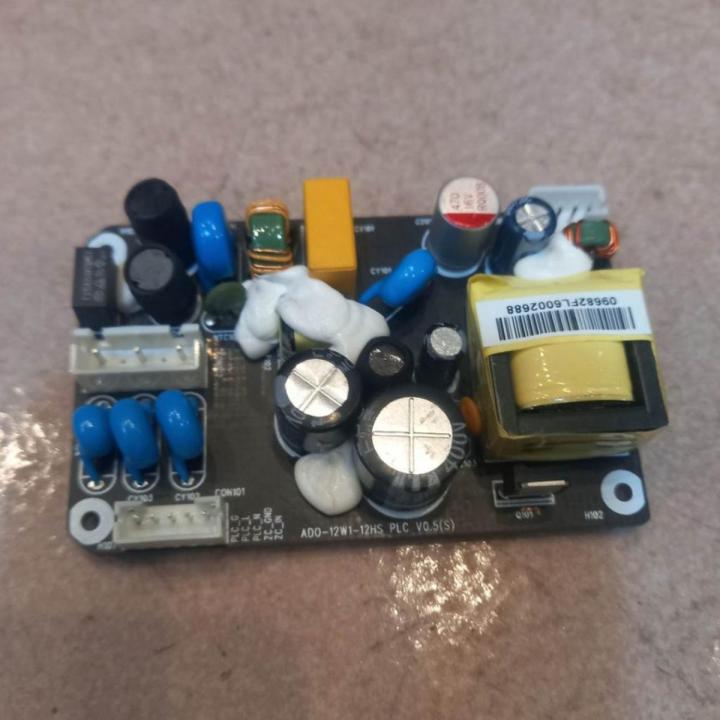 12V 2Amp DC Circuit Adapters AC 220V To DC 12V 2A Switching Power Supply PCB Type Open Frame SMPS Chargers Adapter