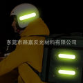 4 Pcs Helmet Reflective Sticker Car Safety Reflective Film Night Rear Warning Electric Motorcycle. 