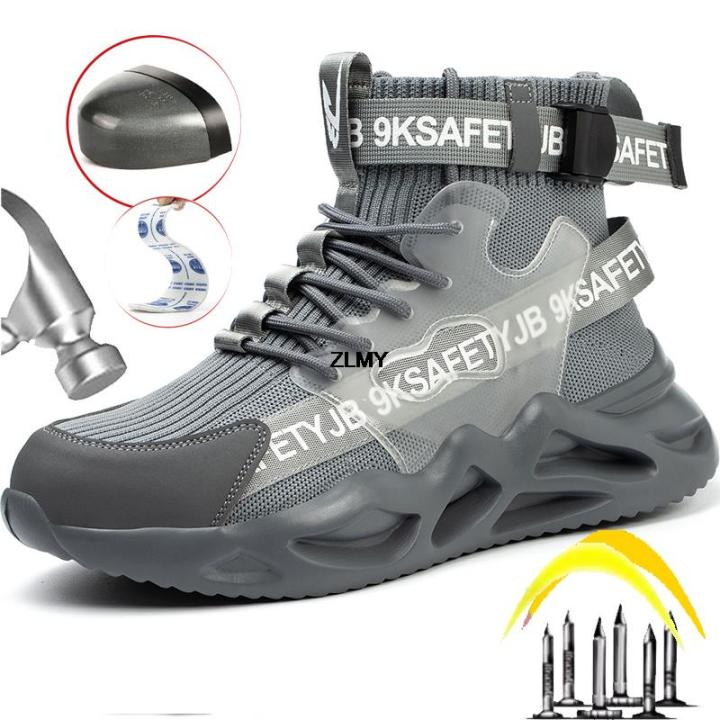 Fashion%20Safety%20Shoes%20Men%20Steel%20Toe%20Work%20Shoes%20Puncture%20Proof%20Sneaker%20Man%20Industrial%20Work%20Safety%20Boots%20Breathable%20Protective%20Boot%20BunnyGarden%20-%20Image%203