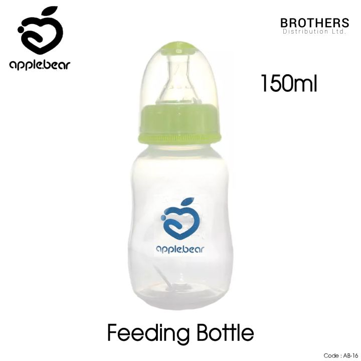 Baby%20Feeder%20Apple%20Bear%20PP%20Feeding%20Plastic%20Bottle%20with%20Silicone%20Nipple%20150ml%20-%20Image%204