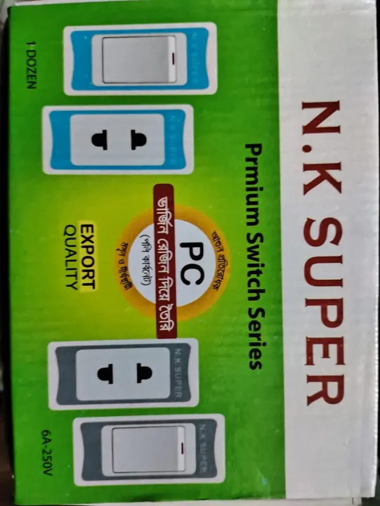 Socket%20/Superstar%20model%20Premium%20Series%202-Pin%20-%20Image%203