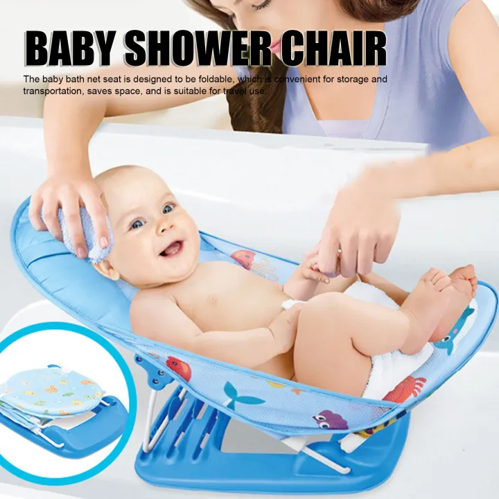 Baby%20Shower%20Chair%203%20Level%20Adjustable%20Anti%20Slip%20Frame%20Cartoon%20Comfortable%20Baby%20Bath%20Net%20Chair%20for%20Travel%20-%20Image%208