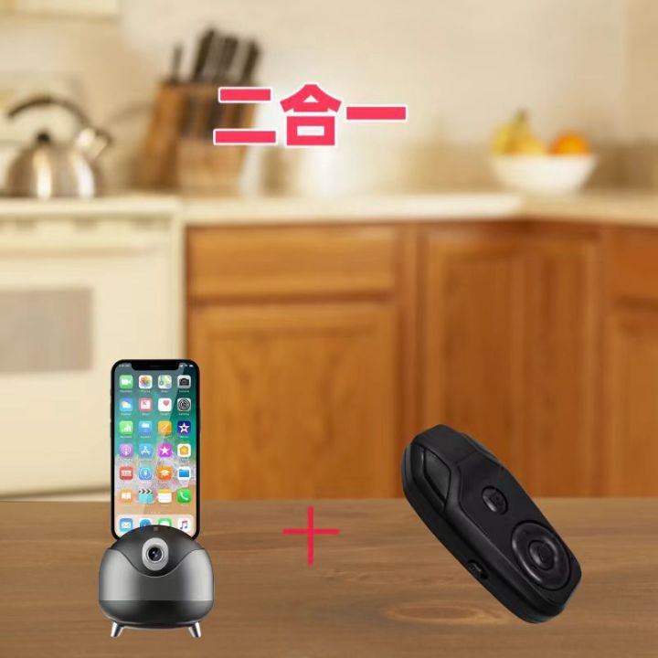 The%207th%20generation%20upgrade%20Q8%20360AI%20smart%20tracking%20gimbal%20artifact%20mobile%20phone%20Douyin%20live%20video%20photography%20stabilizer%20-%20Image%206